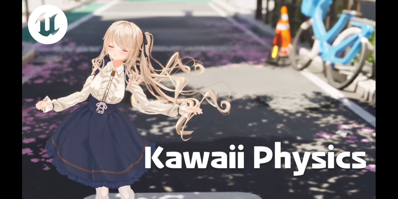 pafuhana1213/KawaiiPhysics