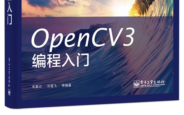 QianMo/OpenCV3-Intro-Book-Src