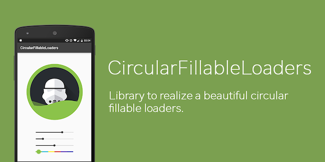 lopspower/CircularFillableLoaders