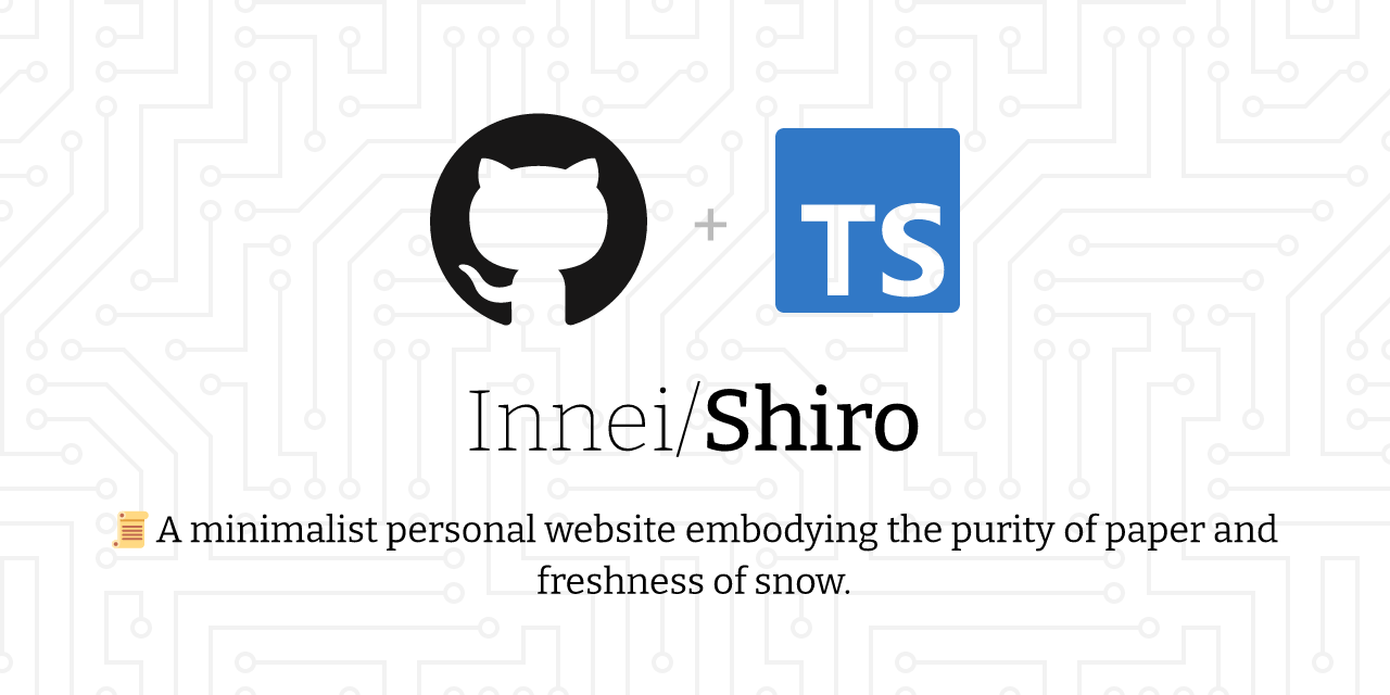 Innei/Shiro
