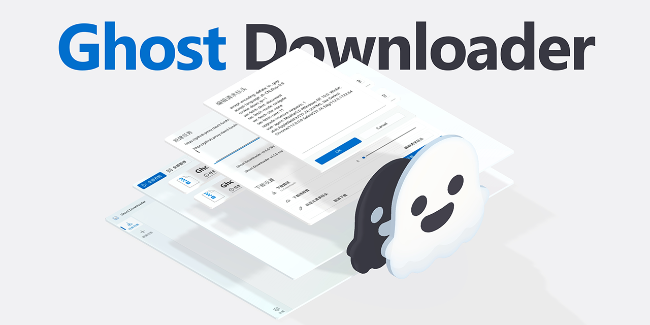 XiaoYouChR/Ghost-Downloader-3