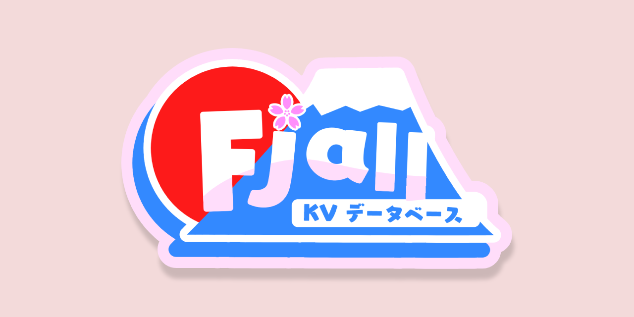 fjall-rs/fjall