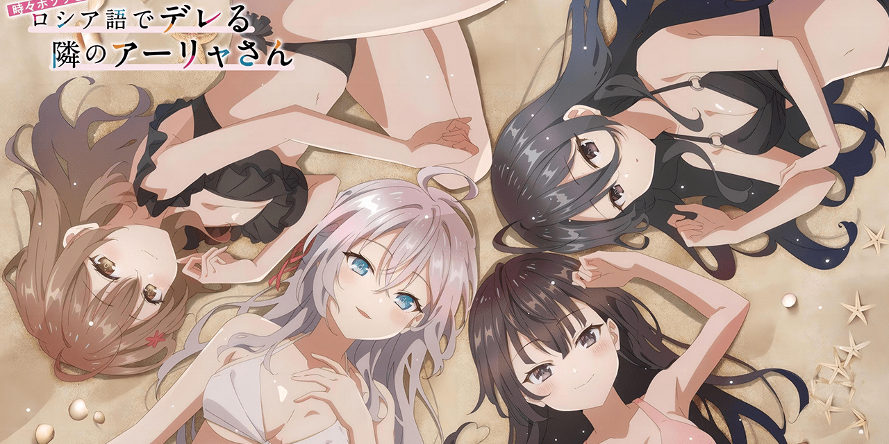 wushuo894/ani-rss