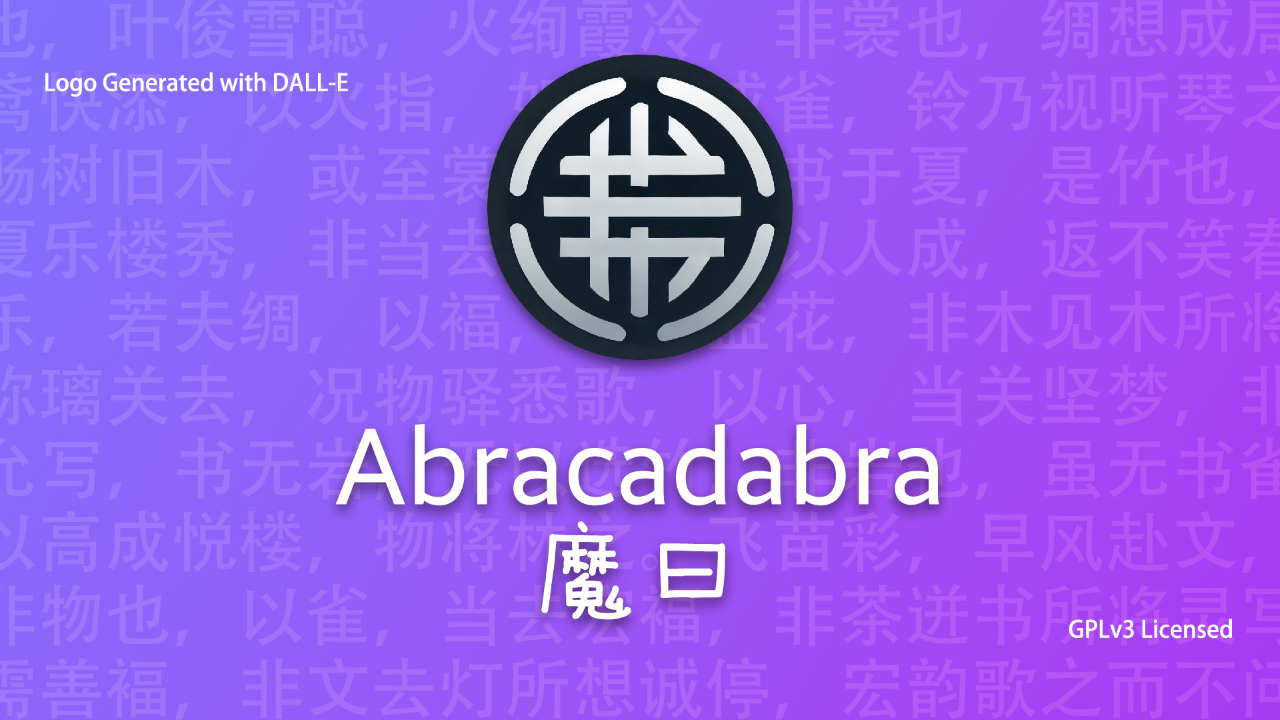 SheepChef/Abracadabra